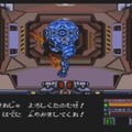 PCエンジンの名作『サイレントデバッガーズ』をPC向けに配信開始！ 今ならワンコインで購入可能