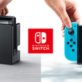 「ニンテンドースイッチ」1月21日より予約開始…「マイニンテンドーストア」ならジョイコンの色をカスタマイズ可能