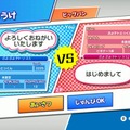 ニンテンドースイッチ『ぷよぷよ テトリスS』発売決定！スイッチならではのネット＆マルチプレイが楽しめる