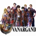 『蒼き革命のヴァルキュリア』アンチ・ヴァルキュリア部隊「ヴァナルガンド」とは？兵科ごとにキャラクターを紹介