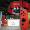 「Nintendo Switch体験会2017」の模様をお届け、気になる待ち時間は?【フォトレポート】