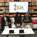 『ゼルダの伝説 ブレス オブ ザ ワイルド』青沼Pがゲームシステムを解説！重要な「馬」や「天候」などの情報が明らかに