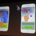 【レポート】未来のゲームクリエイターがApple Ginzaに大集合！Kids Developer Pitch Winter 2017