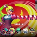 スイッチ新作『ARMS』ステージで椿姫彩菜がガチ対戦！ゲームプレイたっぷりのステージ映像が公開