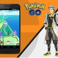 『ポケモンGO』アップデート実施―GPSの計測精度が向上！