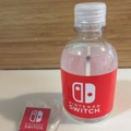 「Nintendo Switch」NY体験会の無料配布グッズにプレミア価格、「飲料水」に100ドルも