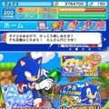 『ぷよぷよ!!クエスト』と『ソニック』シリーズがコラボ！ 限定キャラが手に入る“リング収集祭り”を開催