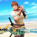 『DOA Xtreme 3』と『閃乱カグラ』がコラボ！ 飛鳥たちの制服・私服が水着になって登場…「水着破壊機能」って!?