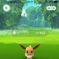 『ポケモンGO』Android版の起動時間が改善されるVer.0.55.0の情報が公開