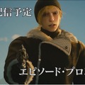 『FFXV』特番でアプデ＆DLC情報公開―PS4 ProにフルHD 60fpsモードが搭載！レガリアがオフロード仕様に！