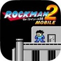 『ロックマンモバイル』シリーズにボスラッシュモードが追加！さらに新モードも近日中に配信