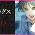 『夢色キャスト』×「文豪ストレイドッグス」コラボイベント開催！ 記念ガチャや新URがもらえるキャンペーンも