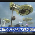 『地球防衛軍5』地球にUFO襲来！ 専門家は無責任に「安全」を繰り返すも、人類は…─絶望と反撃の幕開けを最新映像でお届け