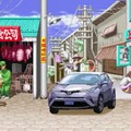 昇竜拳で車を労るリュウ！『ストリートファイター II』がトヨタの“C-HR”との特別ムービー公開