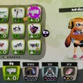 【特集】『スプラトゥーン2』新作でどうなる！？前作に出た気になる注目ブキ10選