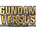 PS4『GUNDAM VERSUS』参戦機体の一部が判明、最新映像で白熱バトルもお披露目