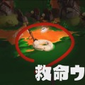 『スプラトゥーン2』敵はシャケ！協力プレイモード「サーモンラン」発表、amiiboではギア記録や記念撮影などが可能