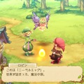 【プレイレポ】『エグリア～赤いぼうしの伝説～』あたたかみのある世界を冒険し作り上げる、新たな伝説