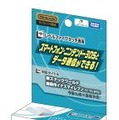 『スナックワールド』の楽しさを広げる「ジャラ」などが3DS版と同時期に登場