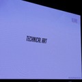 【NDC17】『オーバーウォッチ』ヒーローの制作過程とテクニカルアートが明かされた大人気セッション