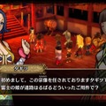 『GOD WARS ～時をこえて～』モモタロウ&オオクニヌシのイラストを公開！各国に関連するキャラクターの新情報も