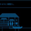 インディーフェスで出会ったステキなADVゲーム達…『東京ダーク』『29』『From._』をレポート