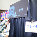 インディーフェスで出会ったステキなADVゲーム達…『東京ダーク』『29』『From._』をレポート