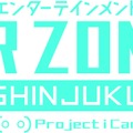 【レポート】「取り乱しちゃダメだ、取り乱しちゃダメだ…」VR史上初の“エヴァ操縦体験”に触れてみた─手に汗握る発進シークエンスを実感