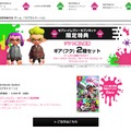 『スプラトゥーン2』セブン-イレブンで購入すると限定ギアが入手可能！さらにイカのフィギュア型nanacoも登場