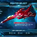 PS4『雷電V Director's Cut』発売決定―2人同時プレイや新ステージを追加！