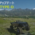 3DS向け新作も発表された「FF30周年 × 横浜」スペシャルイベントレポート