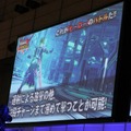 【レポート】『PSO2』EP5にて行われるバランス調整に迫る！ 気になる上級クラス「ヒーロー」になる条件とは（後編）