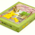「ポケモン八ツ橋」がポケモンセンターキョウトほかにて発売決定、パッケージデザインのポストカードも付属