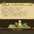 【特集】「エグリアは人生！」とまで言わせるその魅力を熱く語る！―『エグリア』座談会・前編