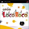 【hideのゲーム音楽伝道記】第62回：『LocoRoco（ロコロコ）』 ― かわいいコロコロアクションを彩る、不思議で楽しい歌声