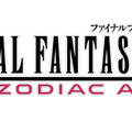 PS4『FFXII ザ ゾディアック エイジ』第3回生放送は6月27日20時から！ 公開収録の締め切り迫る