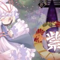 『東方幻想魔録W』6月29日配信、100人以上の仲間が登場する東方RPGがPS Vitaに登場