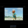 【週刊インサイド】「ミニ スーファミ」に関心集中！ 『ゼルダの伝説 BotW』DLCや『東方幻想魔録W』配信も話題に