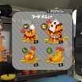 『スプラトゥーン2』ハイカラスクウェアには多数の施設が存在！「イカラジオ2」やイラスト投稿機能も