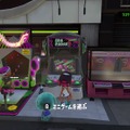 『スプラトゥーン2』ハイカラスクウェアには多数の施設が存在！「イカラジオ2」やイラスト投稿機能も