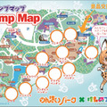 『けものフレンズ』「のんほいパーク」とコラボしたスタンプラリーが、7月22日より開催決定！