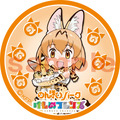 『けものフレンズ』「のんほいパーク」とコラボしたスタンプラリーが、7月22日より開催決定！