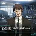 人気アニメゲーム版『PSYCHO-PASS サイコパス : 選択なき幸福』Steam配信開始―「リージョン規制」危機を乗り越えて発売へ