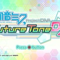 『初音ミク Project DIVA Future Tone DX』237曲・396着に加え、新曲＆10周年記念モジュールも収録！