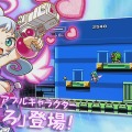 スイッチ/3DS『マイティガンヴォルト バースト』に「えころ」登場が決定！ 強化＆無敵なスキルで立ち向かえ