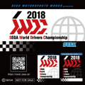 AC向けレースゲーム『SEGA World Drivers Championship』のロケテスト実施を発表、全国10人対戦を実現
