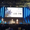 【レポート】『FGO』プロジェクトの動向が続々と明かされたステージイベントをチェック！ 『VR』や『Arcade』の最新映像も