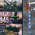 「ニンテンドーeショップ新作入荷情報」8月10日号―『STRIKERS1945』が『スプラ2』を抜いて売上トップに