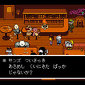 【UPDATE】国内向けPS4/PS Vita版『UNDERTALE』配信開始！ ボクと いっしょに あそばない？