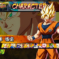 『ドラゴンボール ファイターズ』公式HPに各キャラクターの性能や特徴などをまとめた、紹介ページがオープン